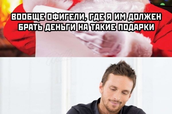 Кракен сайт в тор браузере ссылка