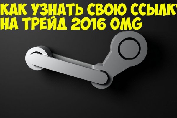 Актуальный домен кракена