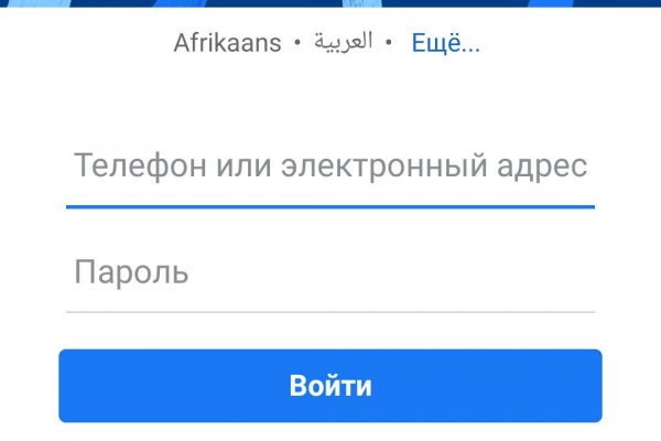 Karken