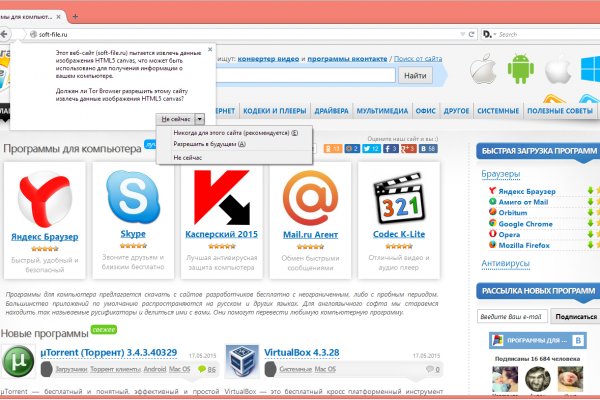Kraken shop ссылка
