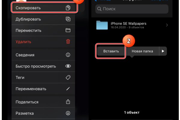 Kraken shop ссылка