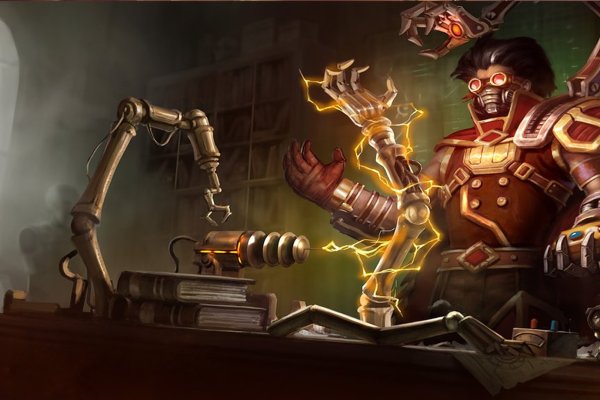 Кракен в обход