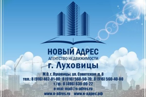 Прямая ссылка на кракен