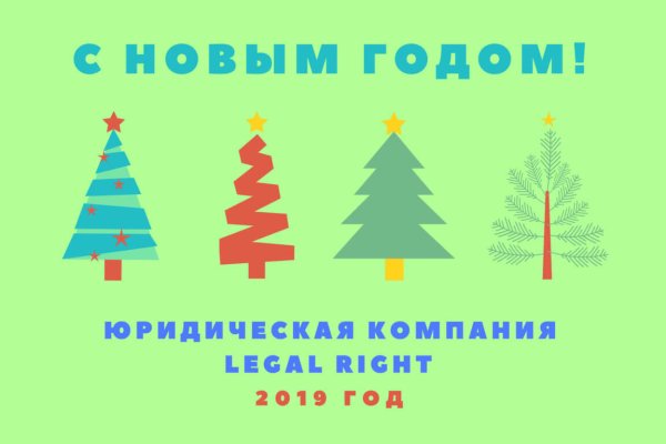 Как вывести деньги с кракена