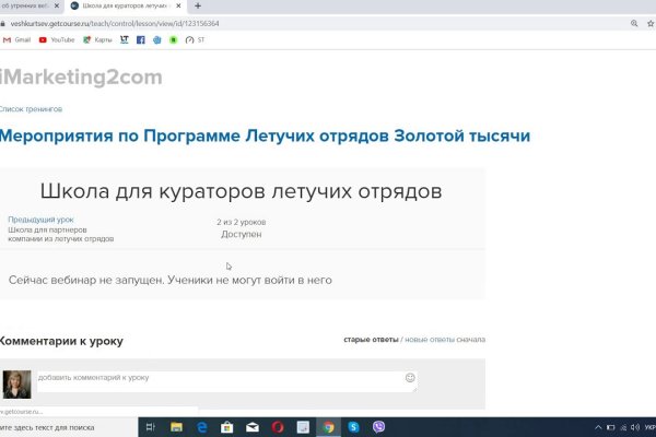 Kra25.at