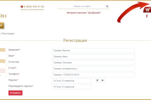 Маркет плейс кракен маркетплейс
