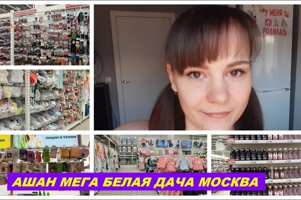 Kraken сайт krakens15 at