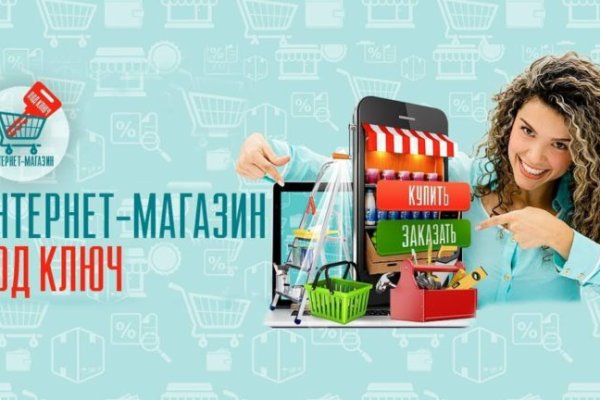 Кракен 13at