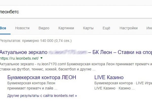 Kraken darknet onion