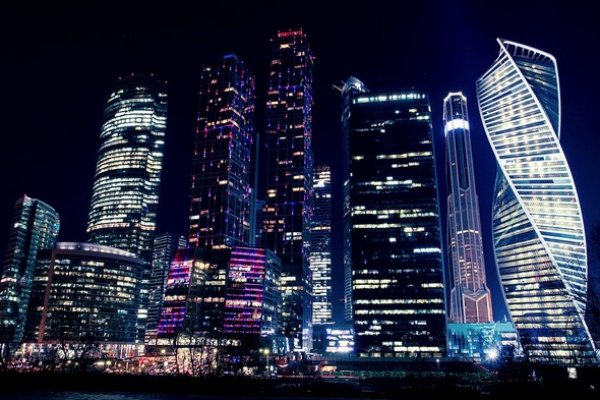 Зеркало вход кракен