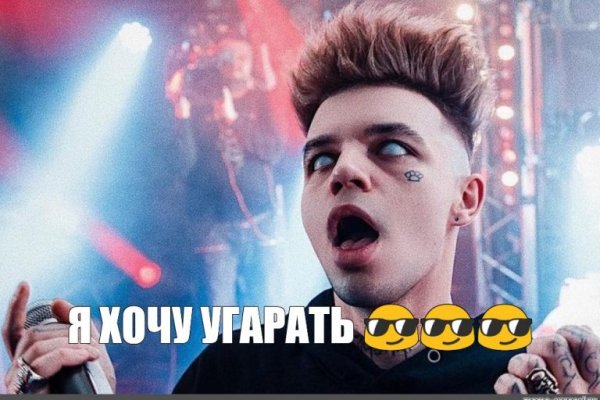 Kraken 2krn es