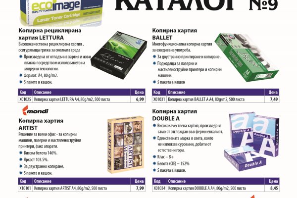Kra10.gl
