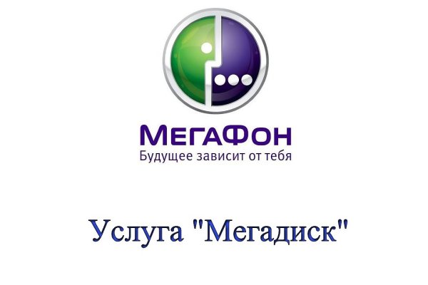 Зеркало тор браузера