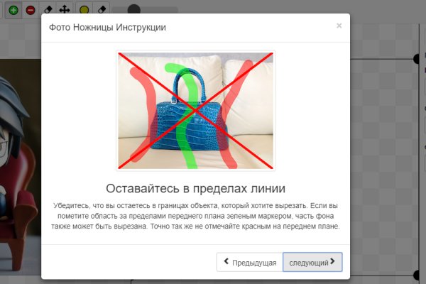 Кракен зеркало krk store com