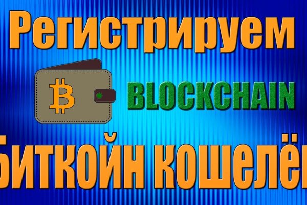 Проблемы со входом на кракен