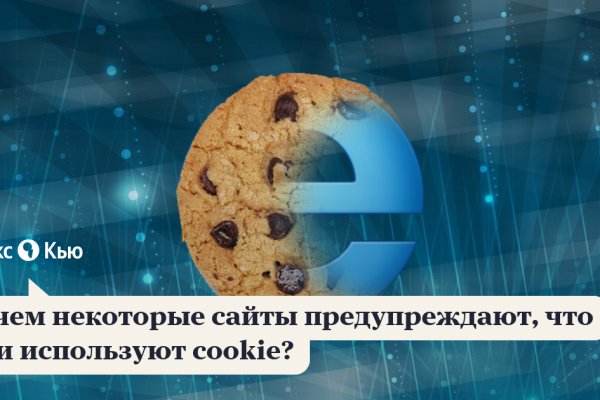 Как зайти на кракен kr2web in