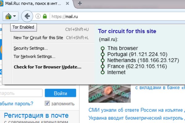 Kraken ссылка krakens13 at