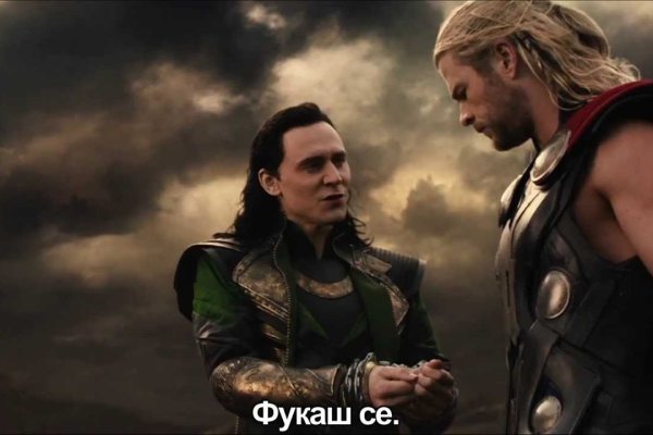 Кракен ссылки krakenwebs org