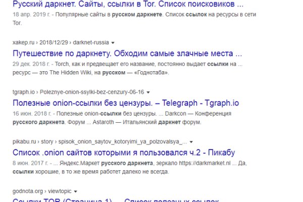 Как пополнить баланс кракен