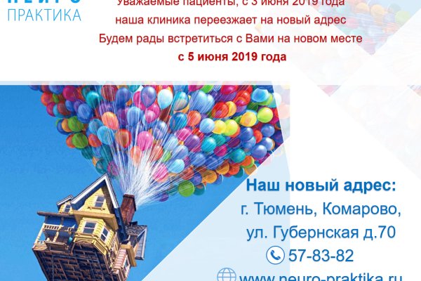 Кракен магазин kraken4am com