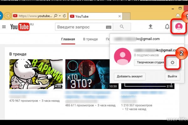 Кракен ссылка маркет