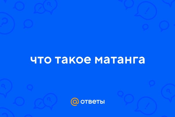 Ссылка на кракен тор kraken014 com