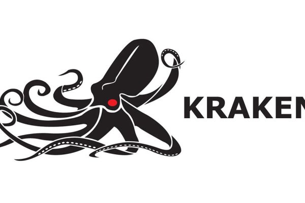 Кракен как зайти
