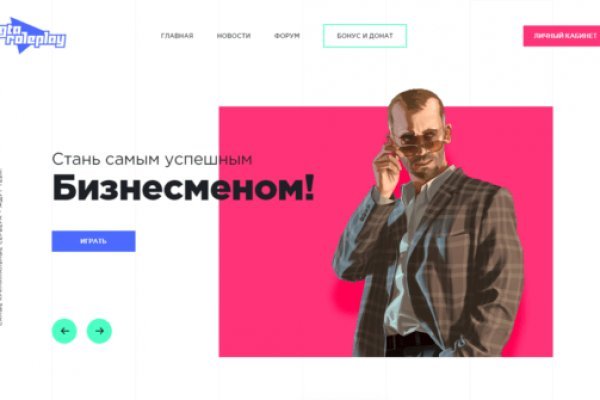 Кракен 17 точка ат