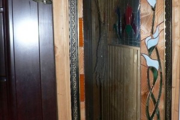 Кракен 17 рабочая ссылка