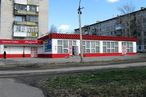 Как вернуть деньги с кракена