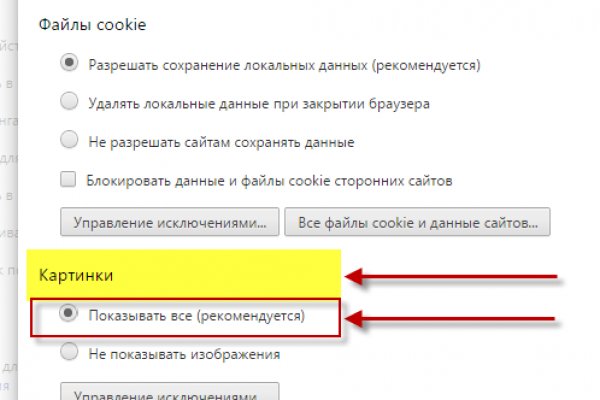 Kra33at