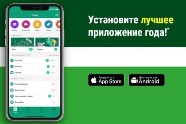 Http kraken 2kr