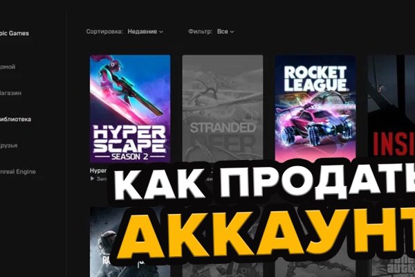 Ссылка на кракен krakens13 at