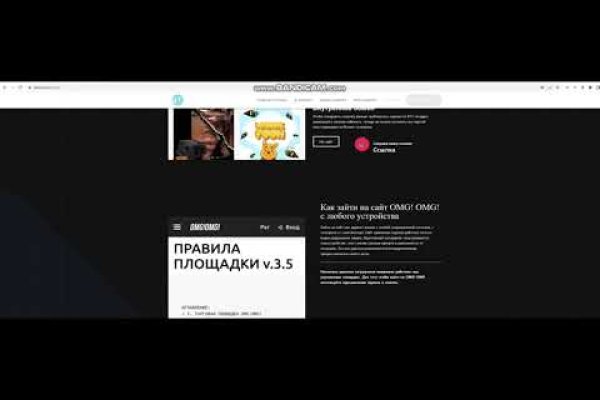 Kra17at