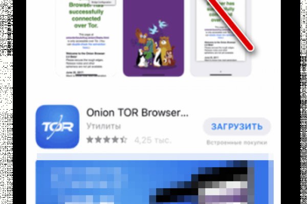 Кракен kr2web in маркетплейс ссылка