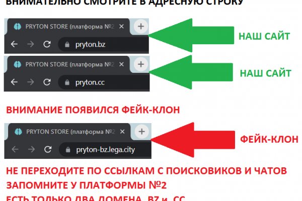 Пользователь не найден kraken