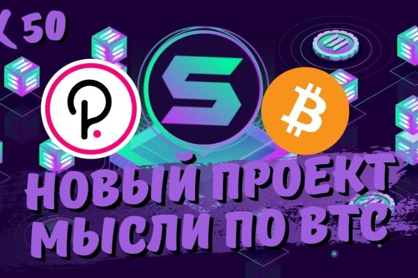 Kraken маркетплейс kr2web in