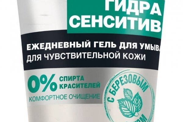 Как вывести деньги с kraken