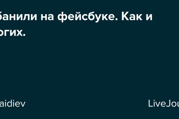 Ссылка кракен kraken014 com