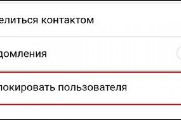 Kit kraken официальный сайт