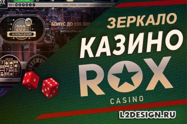 Кракен новый сайт