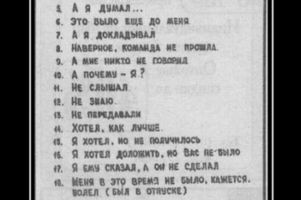 Kra40.gl