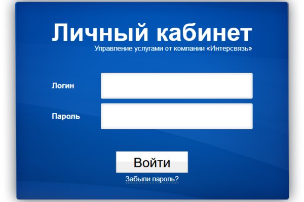 Почему не работает кракен сегодня