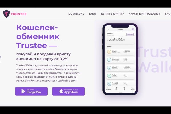Сайт kraken darknet