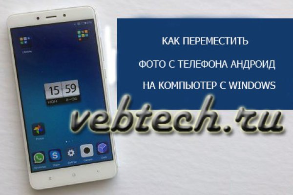 Kra10at