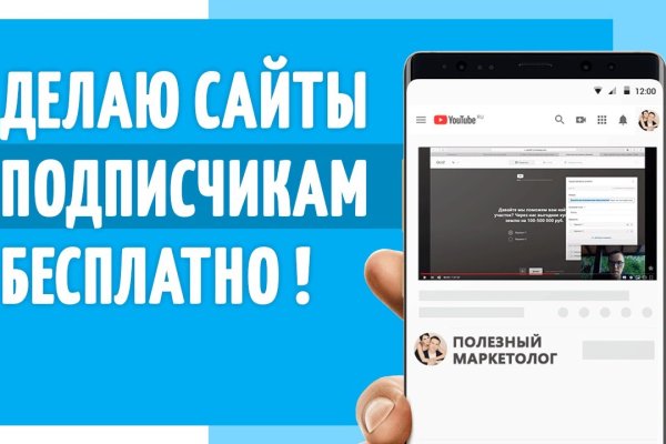 Ссылка кракен зеркало тор