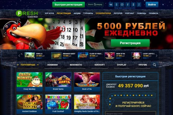 Кракен купить порошок krk market com