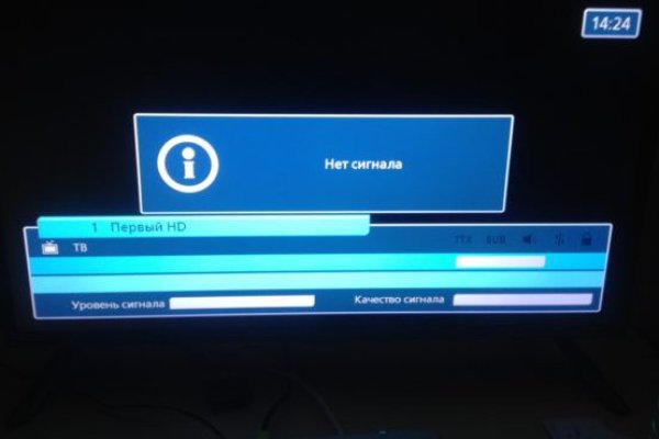 Как зайти на кракен kr2web in
