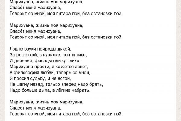 Kraken ссылка на сайт тор