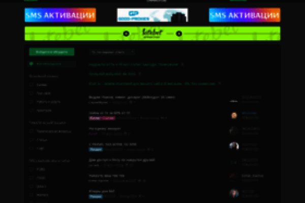Kraken darknet to run